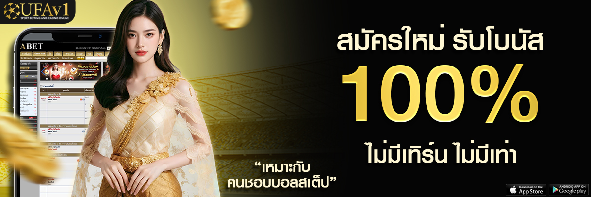 รูปโปรV1 ยาว1-1