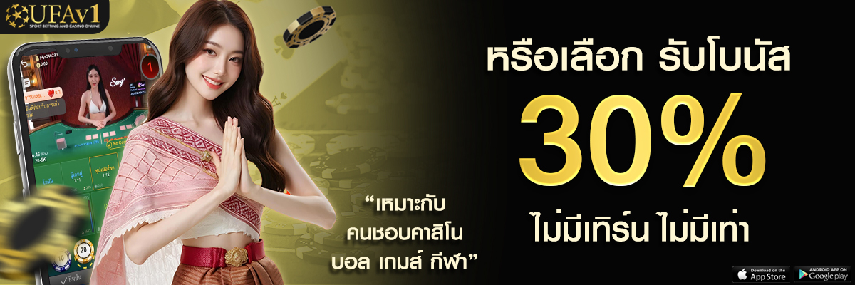 รูปโปรV1 ยาว1-3