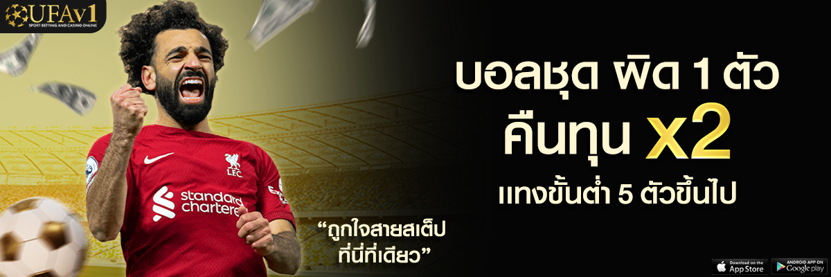 รูปโปรV1 ยาว1-4