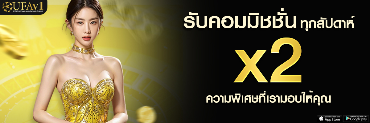 รูปโปรV1 ยาว1-5